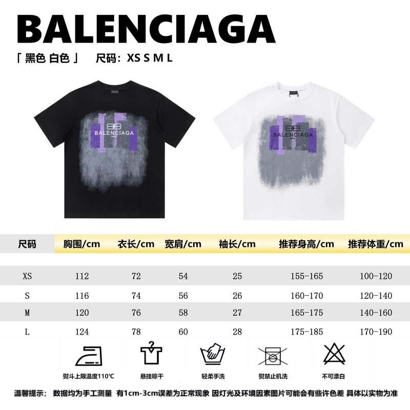 Balenciaga T-Shirts